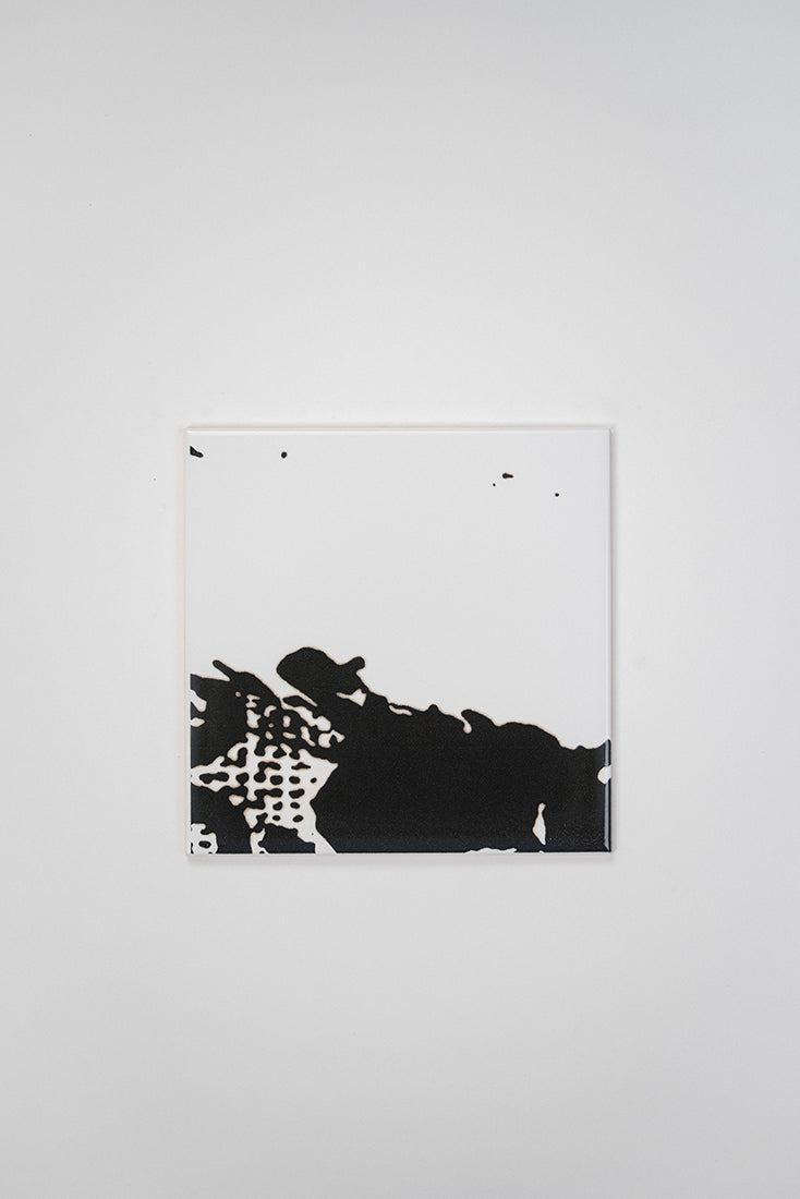 Alexandre Farto aka Vhils - Pattern